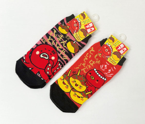 商品用デザイン｜大阪お土産　たこ焼き靴下