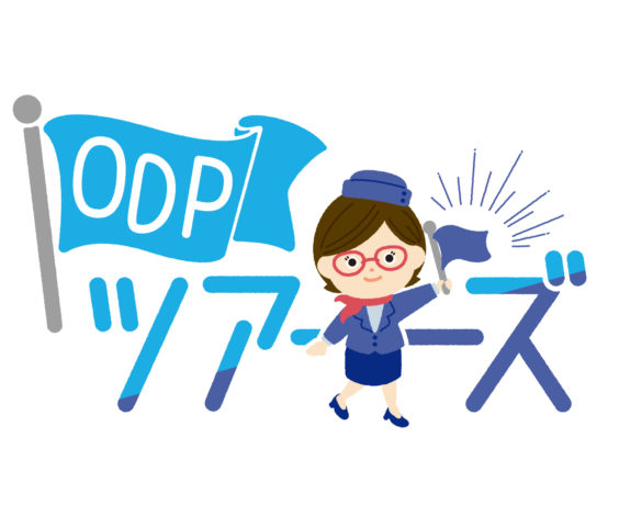 サービス用デザイン｜ODPツアーズ『ツア子』キャラクターデザイン